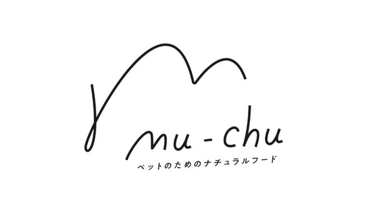 mu-chuオープンプレゼント✨